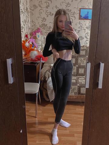 Проститутка Белла